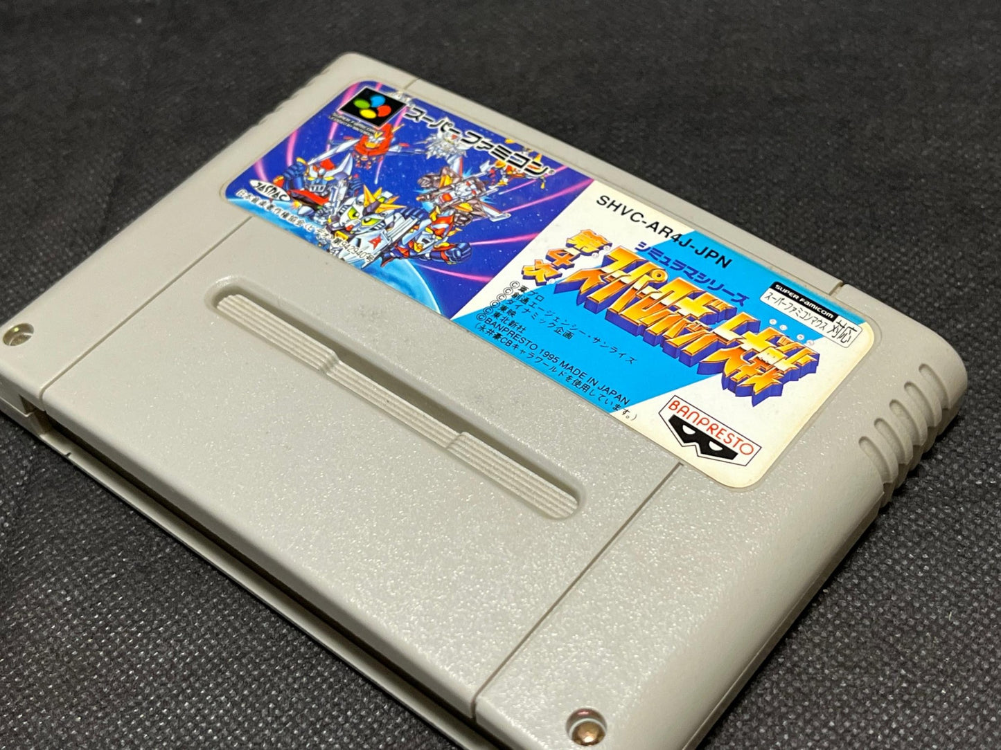 Super Robot Taisen 4 Nintendo Super Famicom Game Cart w/Manual, Box set-g0703-12