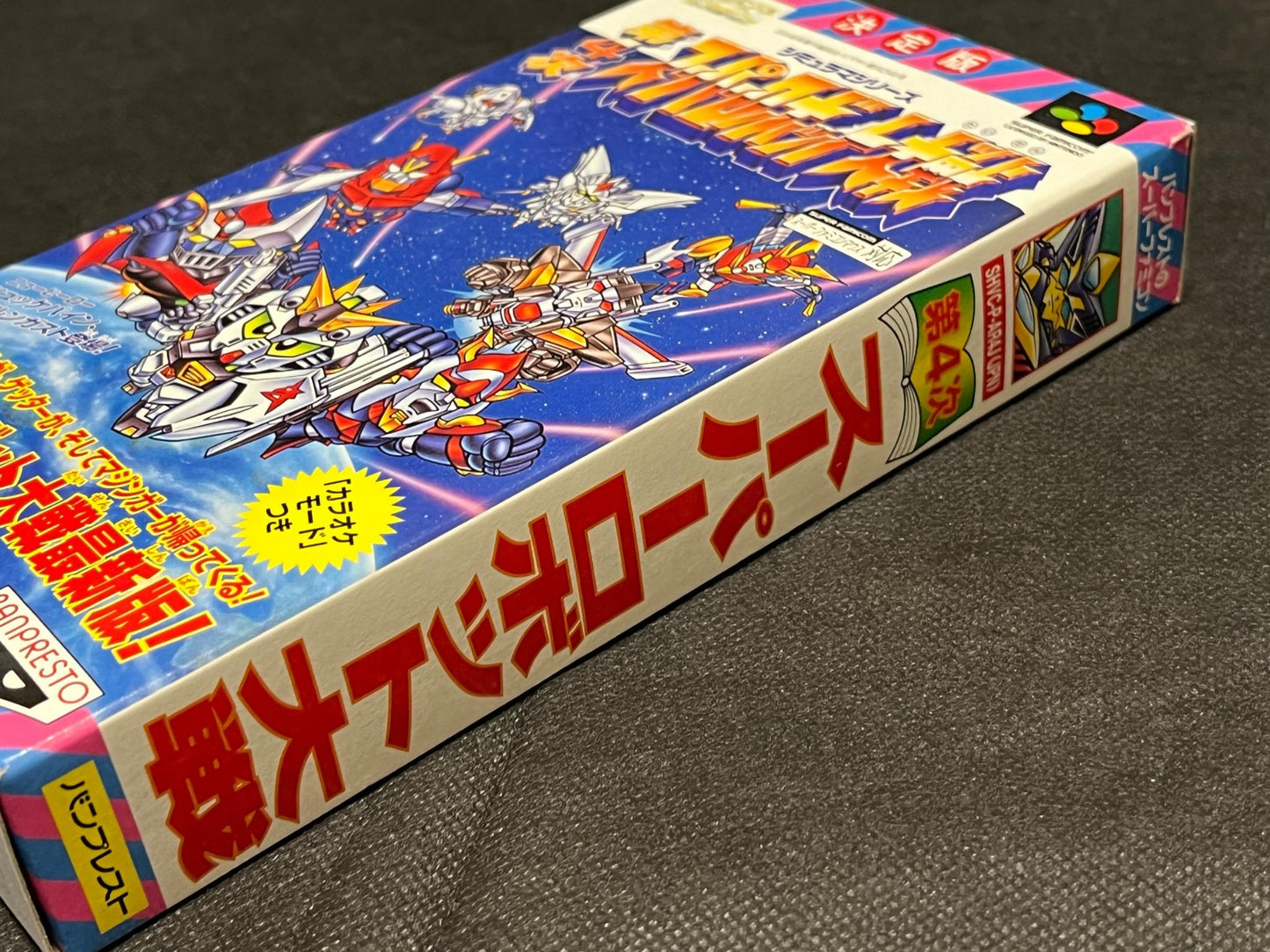 Super Robot Taisen 4 Nintendo Super Famicom Game Cart w/Manual, Box set-g0703-12