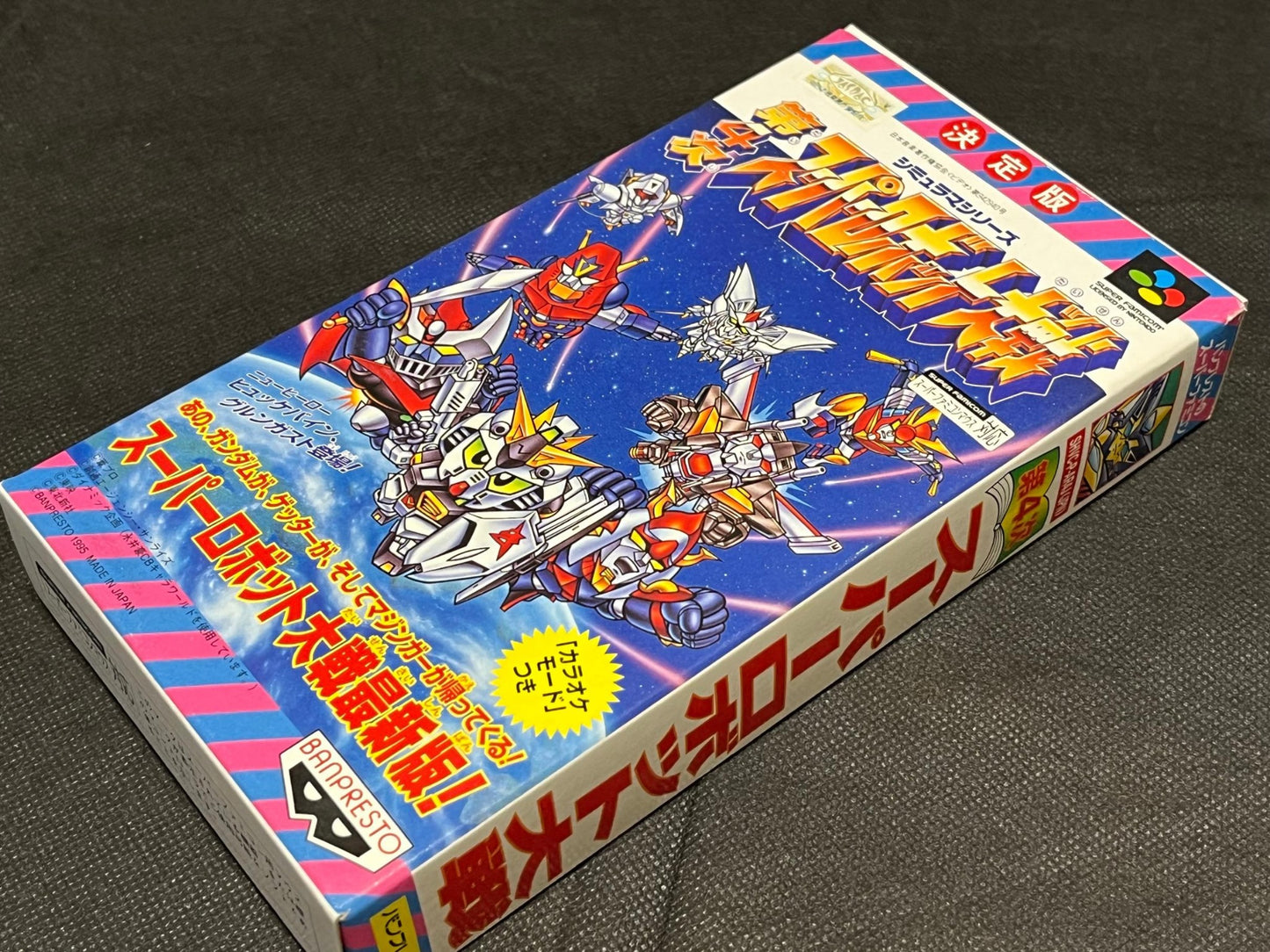 Super Robot Taisen 4 Nintendo Super Famicom Game Cart w/Manual, Box set-g0703-12