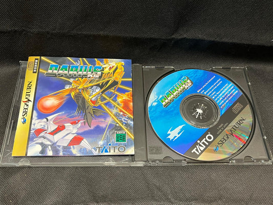 Darius Gaiden SEGA Saturn Game, Gamedisk, Manual and Case set-g0903-