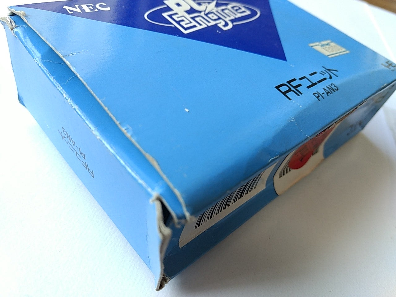 NEC PC Engine (turbografx-16/PCE) RF UNIT pi-an3 set/Sold as seen,not tested-A- - Hakushin Retro Game shop