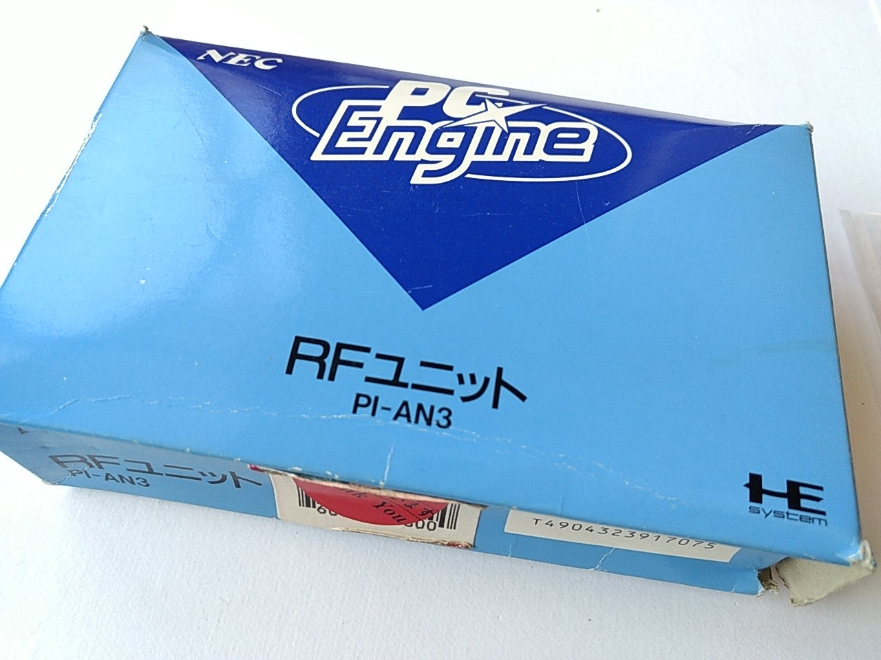 NEC PC Engine (turbografx-16/PCE) RF UNIT pi-an3 set/Sold as seen,not tested-A- - Hakushin Retro Game shop