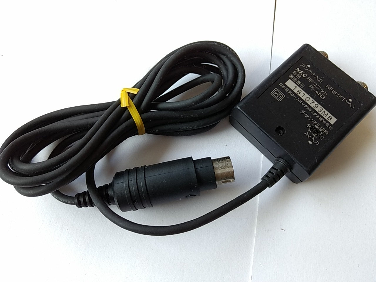 NEC PC Engine (turbografx-16/PCE) RF UNIT pi-an3 set/Sold as seen,not tested-A- - Hakushin Retro Game shop
