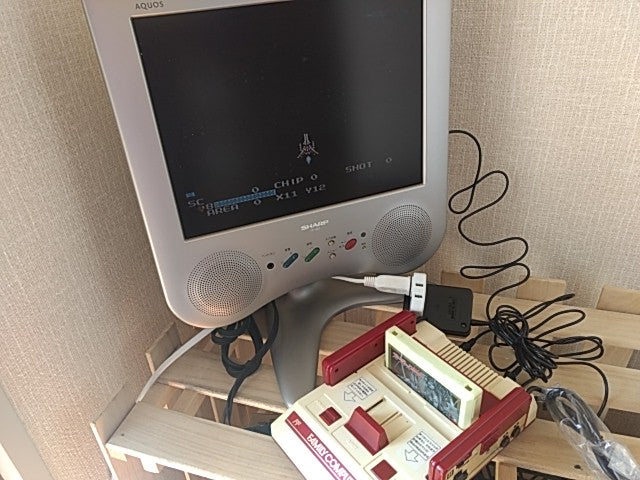 The Guardian Legend Nintendo Famicom FC NES Cartridge only Japan tested-b404- - Hakushin Retro Game shop