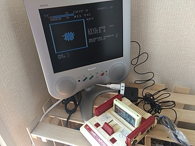 The Guardian Legend Nintendo Famicom FC NES Cartridge only Japan tested-b404- - Hakushin Retro Game shop