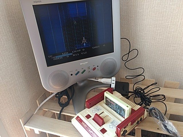 The Guardian Legend Nintendo Famicom FC NES Cartridge only Japan tested-b404- - Hakushin Retro Game shop