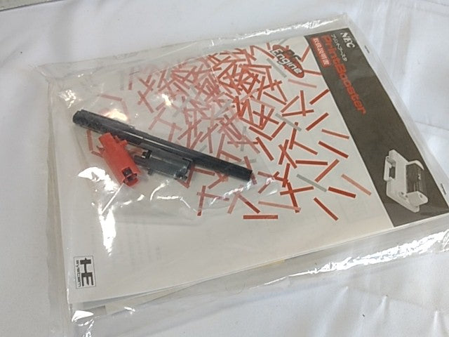 Print Booster system PI-AD3 for NEC PC Engine Turbografx-16 ,manual,Boxed set-A- - Hakushin Retro Game shop