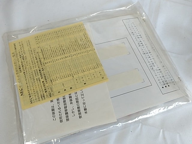 Print Booster system PI-AD3 for NEC PC Engine Turbografx-16 ,manual,Boxed set-A- - Hakushin Retro Game shop
