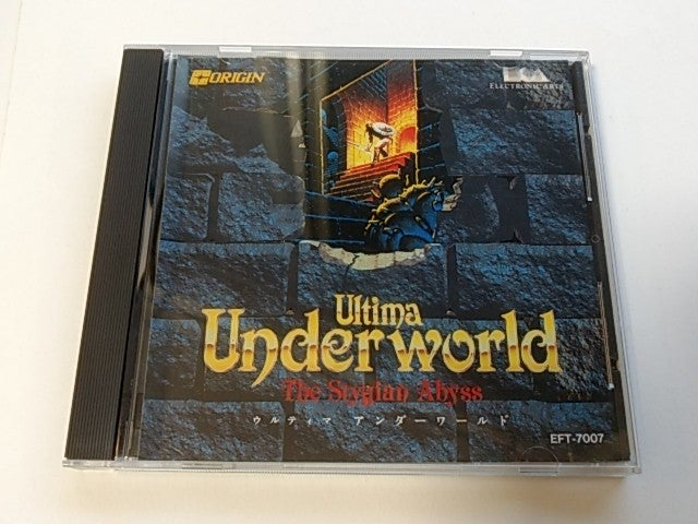 Ultima Underworld The stygian Abyss for FM TOWNS MARTY/Japan Ver.NTSC-J-D- - Hakushin Retro Game shop