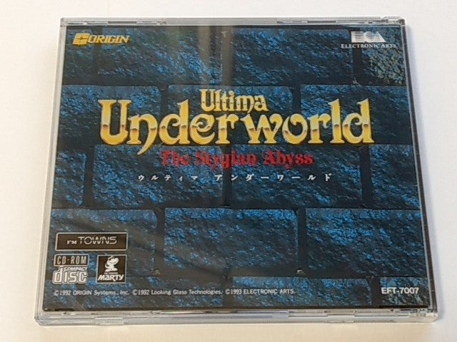 Ultima Underworld The stygian Abyss for FM TOWNS MARTY/Japan Ver.NTSC-J-D- - Hakushin Retro Game shop