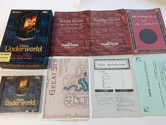 Ultima Underworld The stygian Abyss for FM TOWNS MARTY/Japan Ver.NTSC-J-D- - Hakushin Retro Game shop