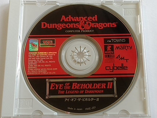 Eye of the Beholder II: The Legend of Darkmoon D&D for FM TOWNS MARTY Japan-G- - Hakushin Retro Game shop