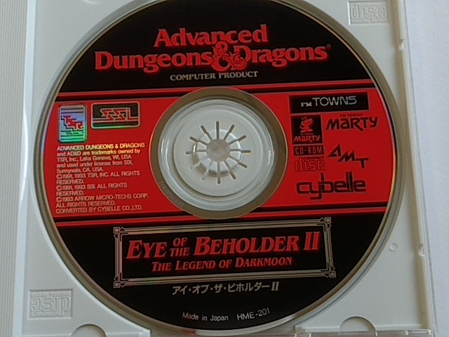 Eye of the Beholder II: The Legend of Darkmoon D&D for FM TOWNS MARTY Japan-G- - Hakushin Retro Game shop