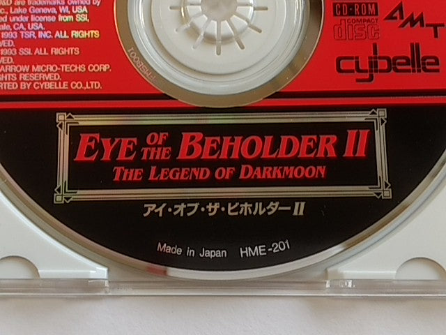 Eye of the Beholder II: The Legend of Darkmoon D&D for FM TOWNS MARTY Japan-G- - Hakushin Retro Game shop