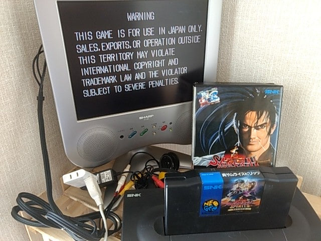 Shin Samurai Spirits (Samurai Shodown 2) SNK NEOGEO AES with Box, Working-f0215-