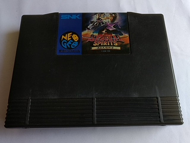 Shin Samurai Spirits (Samurai Shodown 2) SNK NEOGEO AES with Box, Working-f0215-