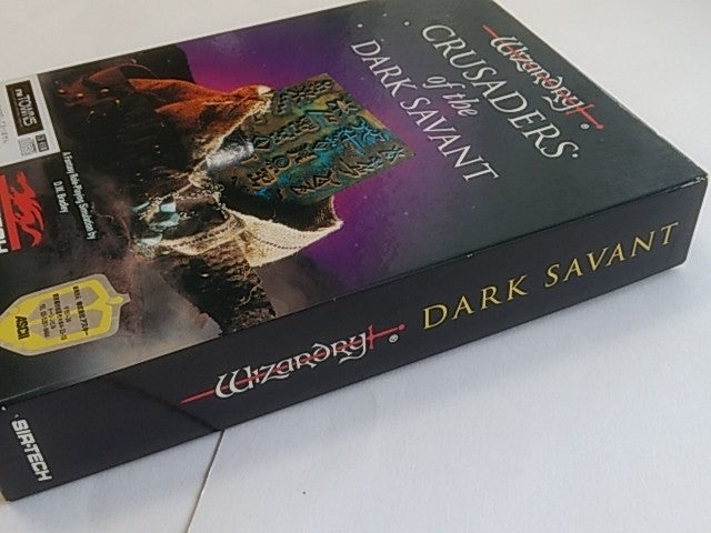 Wizardry Crusaders of the Dark Savant (Japan Ver.) for FM TOWNS Boxed tested-A- - Hakushin Retro Game shop