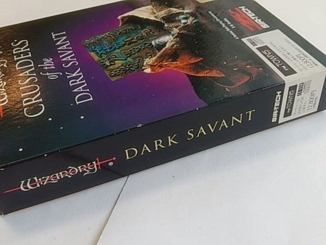 Wizardry Crusaders of the Dark Savant (Japan Ver.) for FM TOWNS Boxed tested-A- - Hakushin Retro Game shop