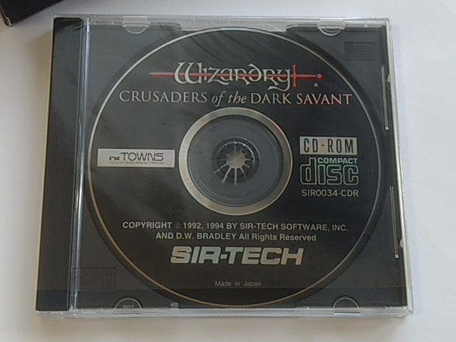 Wizardry Crusaders of the Dark Savant (Japan Ver.) for FM TOWNS Boxed tested-A- - Hakushin Retro Game shop