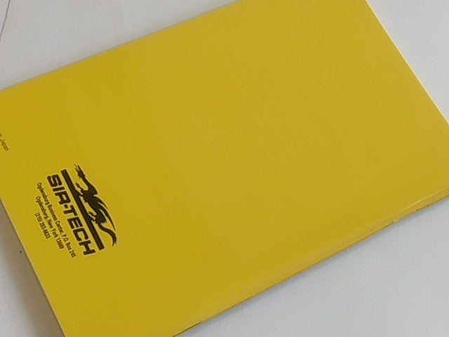 Wizardry Crusaders of the Dark Savant (Japan Ver.) for FM TOWNS Boxed tested-A- - Hakushin Retro Game shop