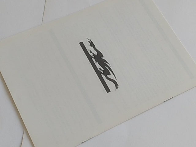 Wizardry Crusaders of the Dark Savant (Japan Ver.) for FM TOWNS Boxed tested-A- - Hakushin Retro Game shop