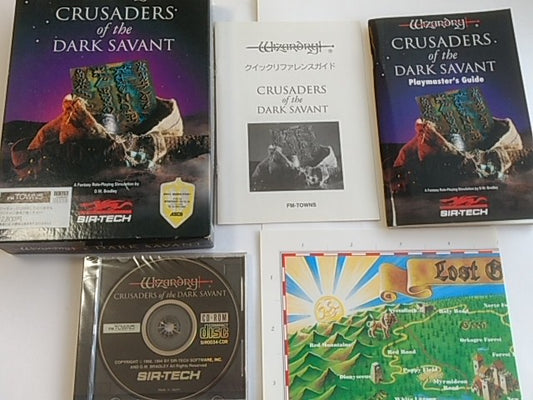 Wizardry Crusaders of the Dark Savant (Japan Ver.) for FM TOWNS Boxed tested-A- - Hakushin Retro Game shop