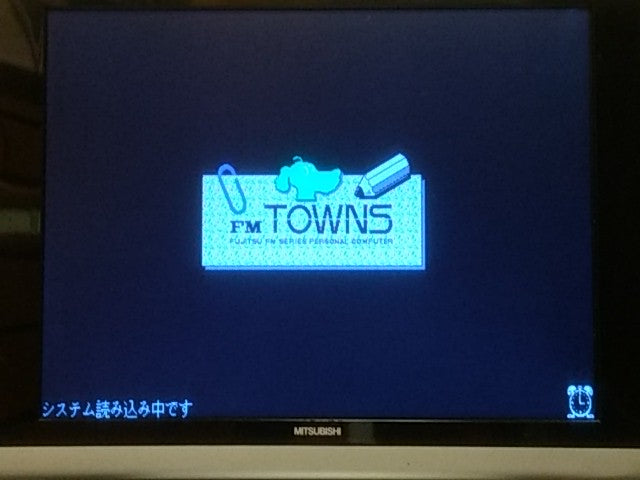 Wizardry Crusaders of the Dark Savant (Japan Ver.) for FM TOWNS Boxed tested-A- - Hakushin Retro Game shop