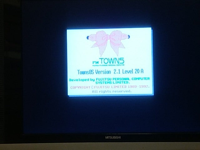 Wizardry Crusaders of the Dark Savant (Japan Ver.) for FM TOWNS Boxed tested-A- - Hakushin Retro Game shop