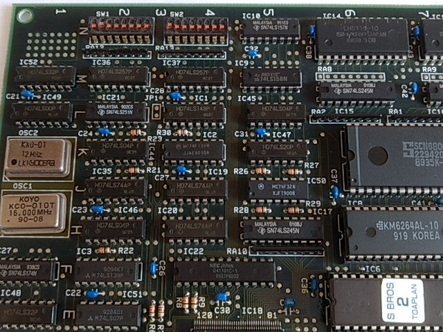 TOAPLAN Snow Bros. Arcade System JAMMA PCB Board and Inst Card set/tested-A- - Hakushin Retro Game shop