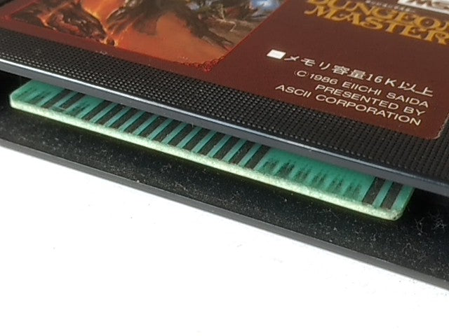 Dungeon Master MSX2 RPG game Cartridge only tested-D- - Hakushin Retro Game shop