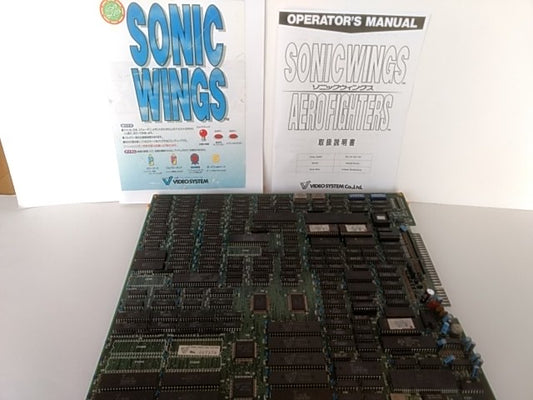 SONIC WINGS JAMMA Arcade PCB system B Board and Instruciton card set tested-B- - Hakushin Retro Game shop