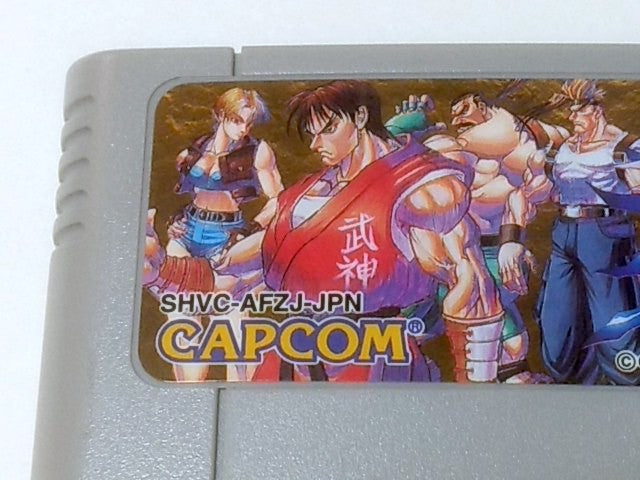 Final Fight Tough for Nintendo Super Famicom SNES action game cartridge tested-B - Hakushin Retro Game shop