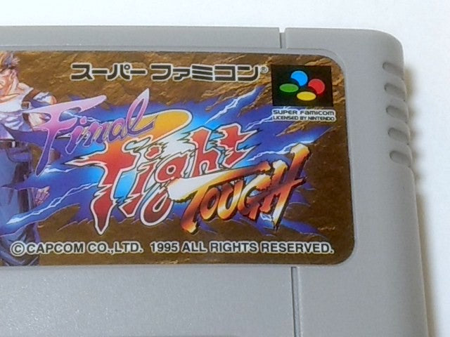 Final Fight Tough for Nintendo Super Famicom SNES action game cartridge tested-B - Hakushin Retro Game shop