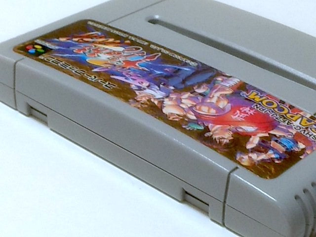 Final Fight Tough for Nintendo Super Famicom SNES action game cartridge tested-B - Hakushin Retro Game shop