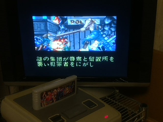 Final Fight Tough for Nintendo Super Famicom SNES action game cartridge tested-B - Hakushin Retro Game shop