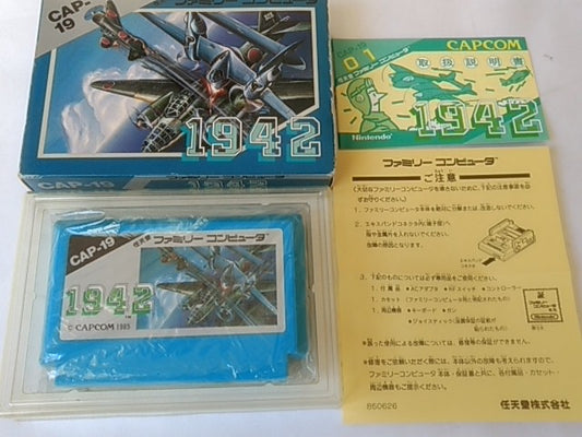 1942 Capcom Nintendo Famicom FC NES Cartridge,Manual Boxed set tested-B- - Hakushin Retro Game shop