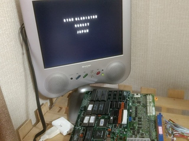 Star Gladiator CPS System JAMMA PCB B Board and Mother A Board set tested-C- - Hakushin Retro Game shop