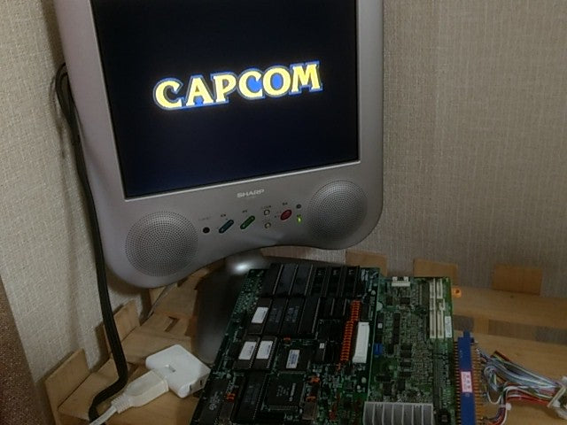 Star Gladiator CPS System JAMMA PCB B Board and Mother A Board set tested-C- - Hakushin Retro Game shop