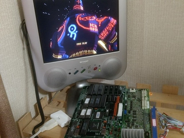 Star Gladiator CPS System JAMMA PCB B Board and Mother A Board set tested-C- - Hakushin Retro Game shop