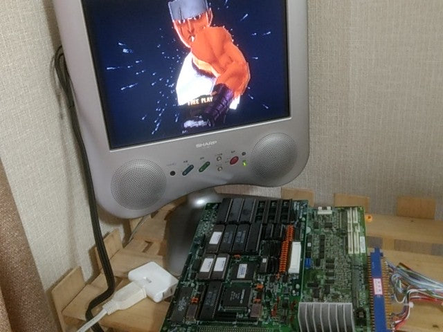 Star Gladiator CPS System JAMMA PCB B Board and Mother A Board set tested-C- - Hakushin Retro Game shop