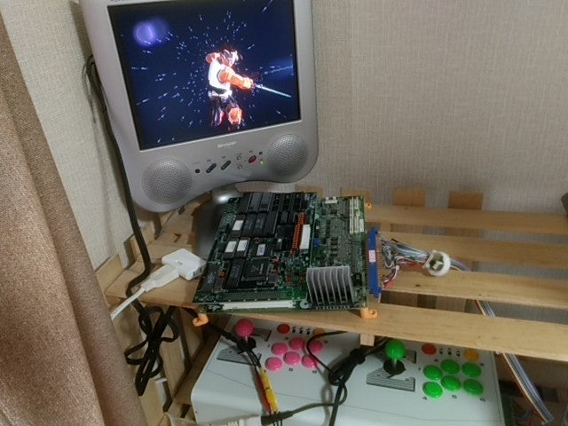 Star Gladiator CPS System JAMMA PCB B Board and Mother A Board set tested-C- - Hakushin Retro Game shop