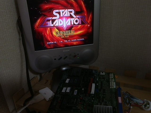 Star Gladiator CPS System JAMMA PCB B Board and Mother A Board set tested-C- - Hakushin Retro Game shop