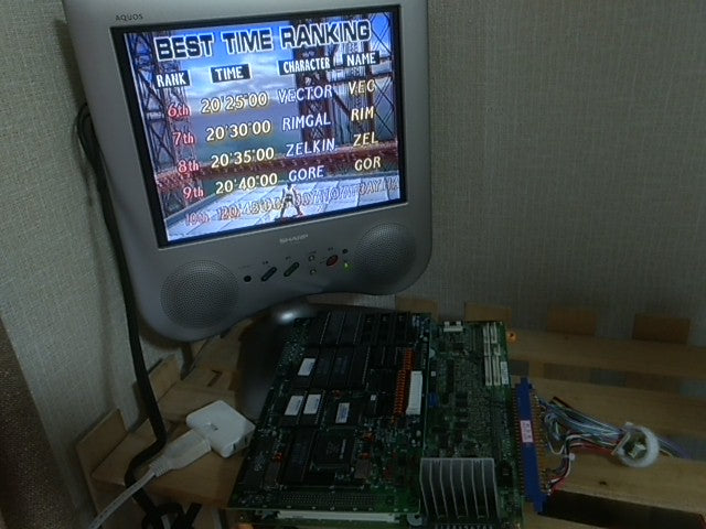 Star Gladiator CPS System JAMMA PCB B Board and Mother A Board set tested-C- - Hakushin Retro Game shop