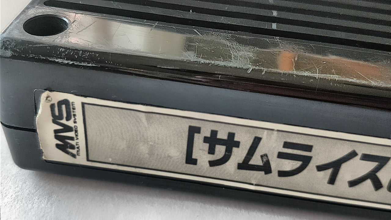 SAMURAI SHODOWN IV AMAKUSA'S REVENGE SNK NEOGEO MVS Arcade Cartridge/tested-D- - Hakushin Retro Game shop
