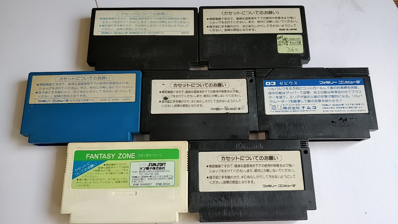 Whole sale Lot of 7 Nintendo Famicom (NES) Shooter game Cartridge /tested-a313- - Hakushin Retro Game shop