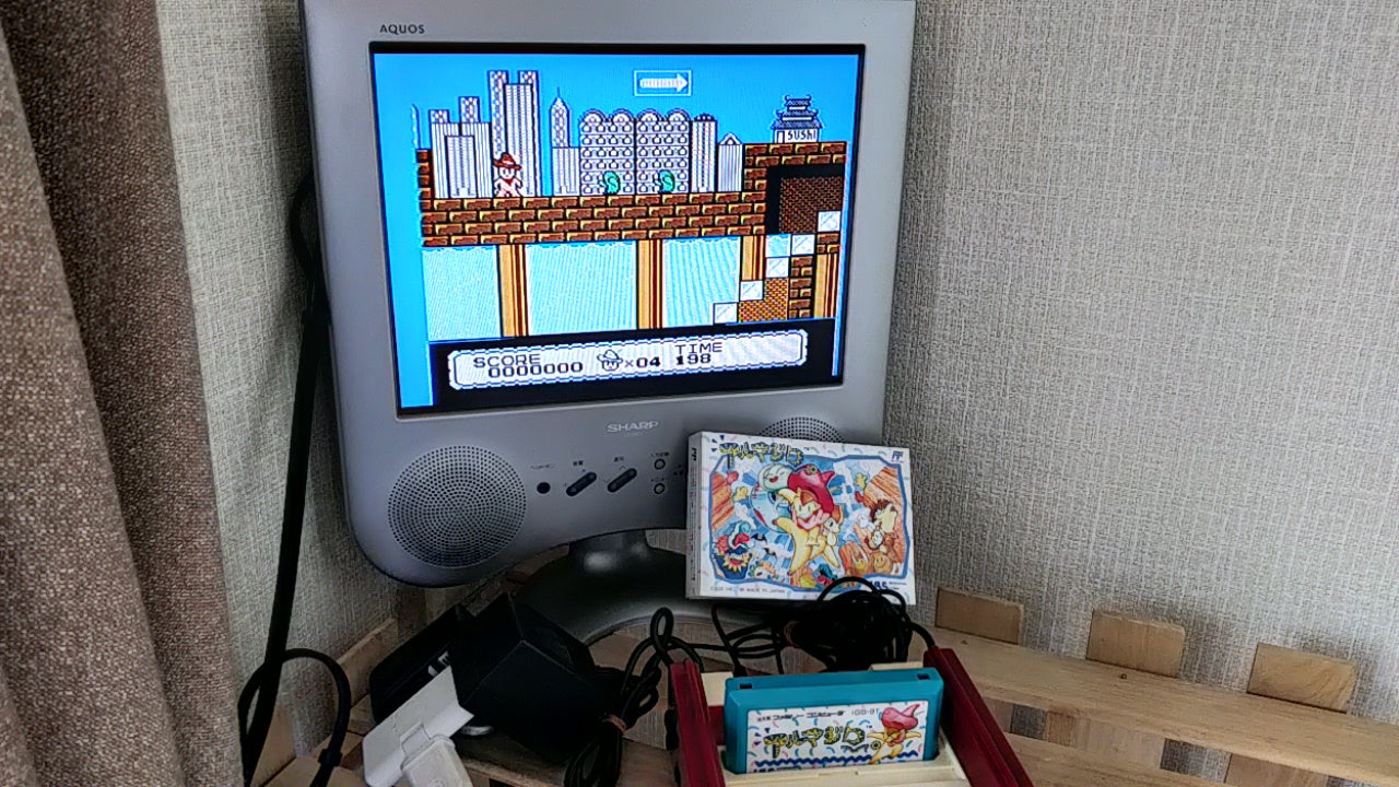 ARMADILLO Nintendo FAMICOM(NES) Cartridge, Manual, Box set, Working-g0130-