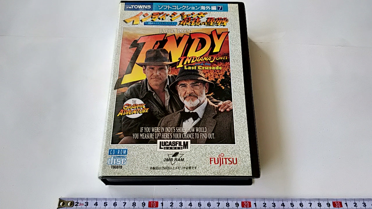 INDIANA JONES and the Last Crusade FM TOWNS Game Boxed set/Japan Ver.NTSC-J-a42- - Hakushin Retro Game shop