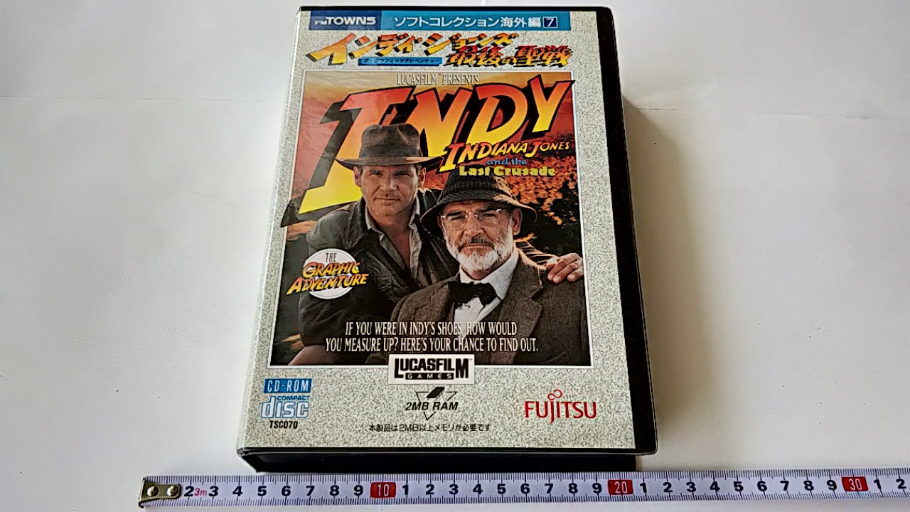 INDIANA JONES and the Last Crusade FM TOWNS Game Boxed set/Japan Ver.NTSC-J-a42- - Hakushin Retro Game shop