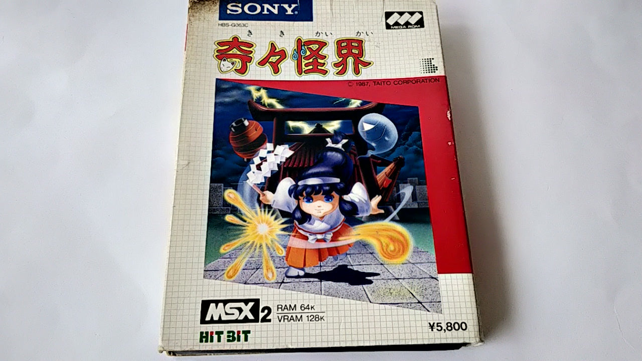 KIKI KAIKAI TAITO MSX MSX2 Game cartridge,manual ,Boxed set / tested-a410- - Hakushin Retro Game shop