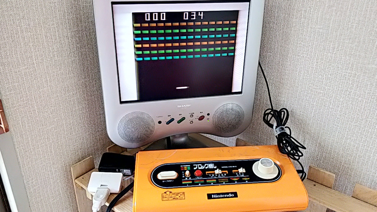 Nintendo PONG BLOCK Kuzushi CTG-BK6 console system,Manual,RF switch set-a517- - Hakushin Retro Game shop